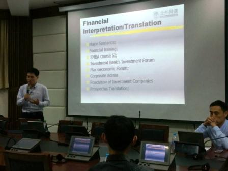 资深同传译员法学博士商聪莅临公司讲座-高翻学院-2016.05.26-照片21