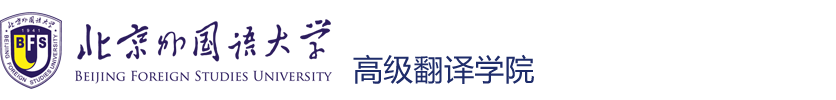 伟德国际victor1946